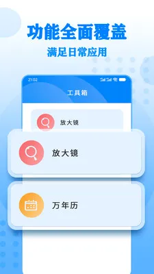 ����Ŵ���ְ�׿���ֻ���v17 �ֻ���
