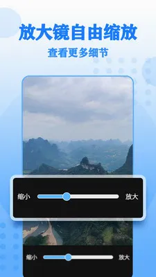 ����Ŵ���ְ�׿���ֻ���v17 �ֻ���