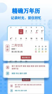 ����Ŵ���ְ�׿���ֻ���v17 �ֻ���