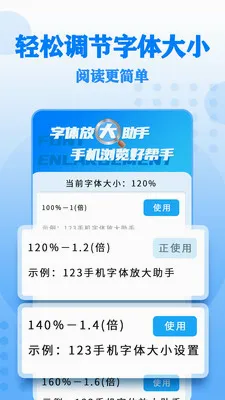����Ŵ���ְ�׿���ֻ���v17 �ֻ���