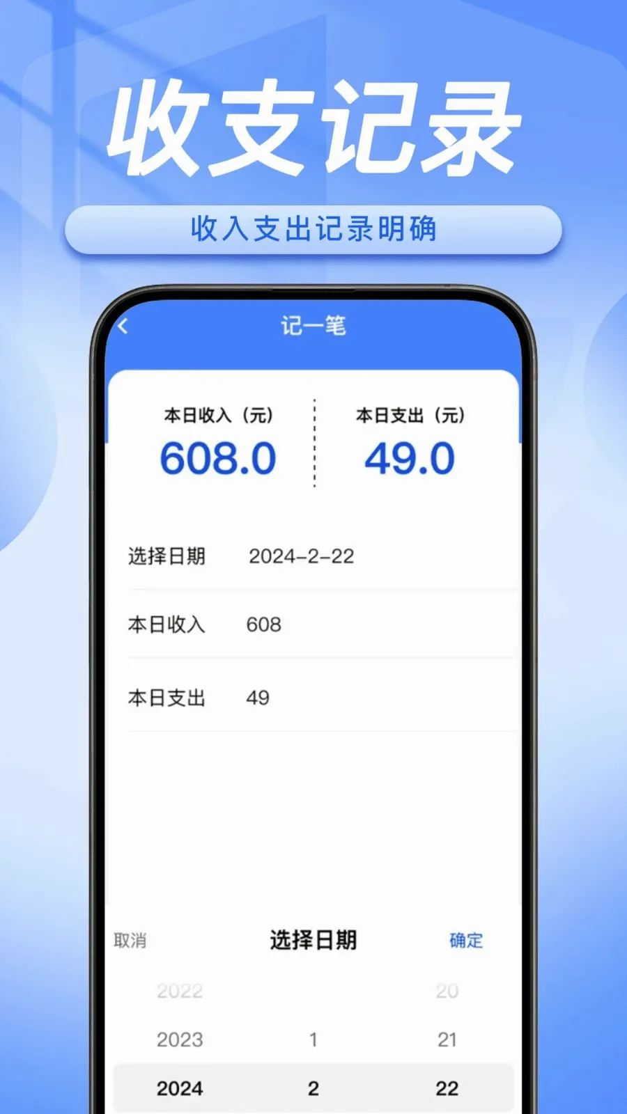 ˳�糵���������ְ�׿���ֻ���v1.0.5 �ֻ���