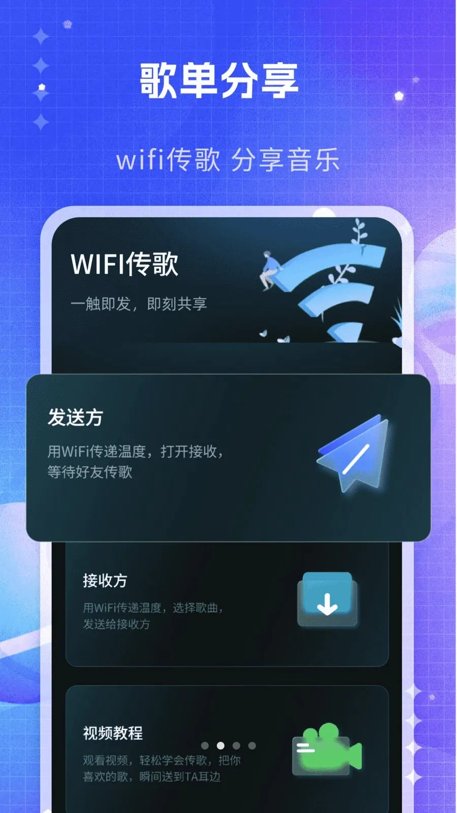 ˽�����ֲ�����(���ִ���������)v1.0 ��Ѱ�