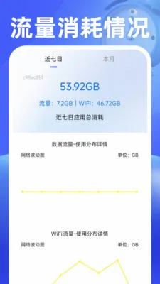 ���������(ʱ���������)v1.0.2 ��׿��