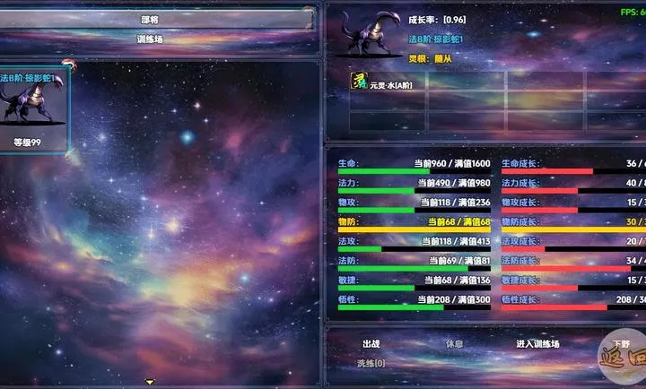 ��������׿���ֻ���v1.1.3 ��Ѱ�