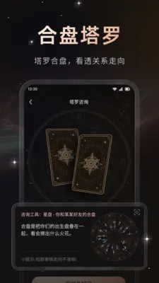 ����2026���°汾v1.0.2 ��Ѱ�