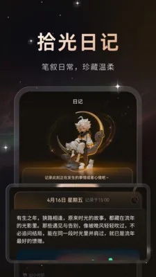 ����2026���°汾v1.0.2 ��Ѱ�