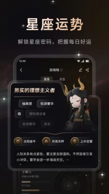 ����2026���°汾v1.0.2 ��Ѱ�