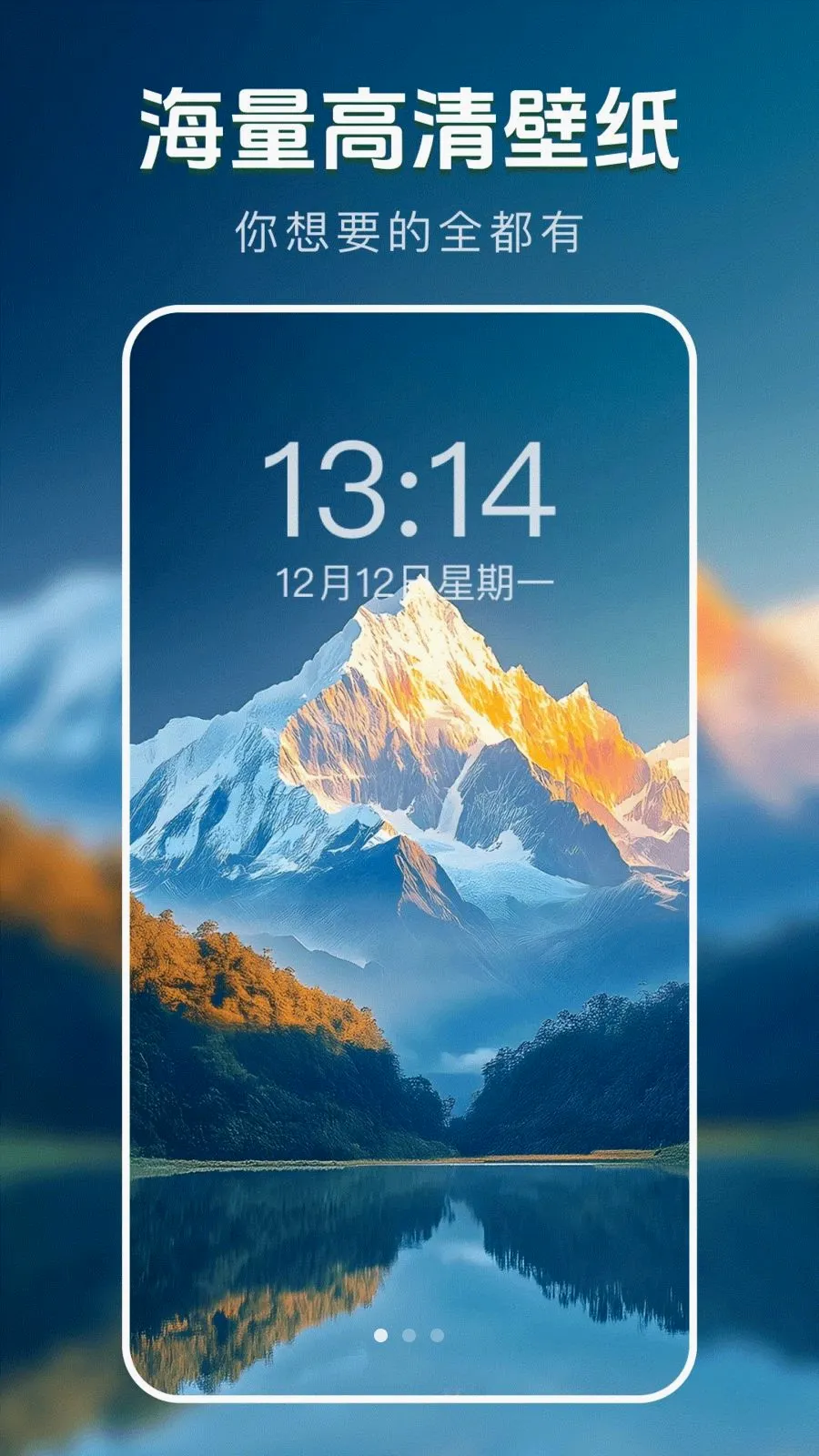 ��̬�����ֽ����׿���ֻ���v1.0.0 ��Ѱ�