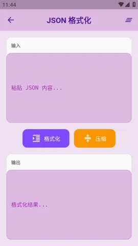 宇宙盒子2026最新版本 宇宙盒子2026最新版本