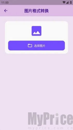 宇宙盒子2026最新版本 宇宙盒子2026最新版本