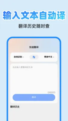 ��췭�뾫��(�๦��Ч�ʹ���)v1.0.1 ��׿��