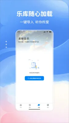 ����������������ֻ���v1.0 ��׿��