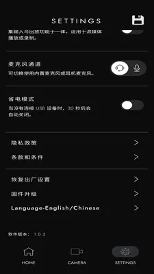 Polar Go2026�ٷ����°汾v1.0.3 ��Ѱ�