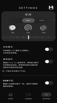 Polar Go2026�ٷ����°汾v1.0.3 ��Ѱ�