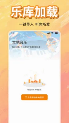 ��ѳ������ָ���(���ֲ�����)v1.0 ��׿��