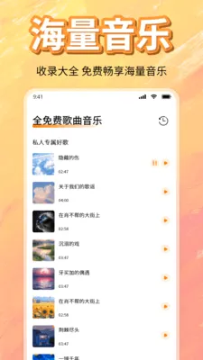 ��ѳ������ָ���(���ֲ�����)v1.0 ��׿��