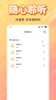 ��ѳ������ָ���(���ֲ�����)v1.0 ��׿��
