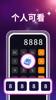 ˽��ӰƬ������(��Ƶ����APP)v1.0.3 �ٷ�����