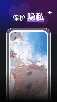 ȫ��˽����Ƶ������(��Ƶ����APP)v1.0.4 �ٷ�����