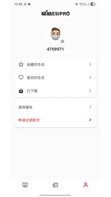 �������2026�ٷ����°汾v1.0 �ٷ�����