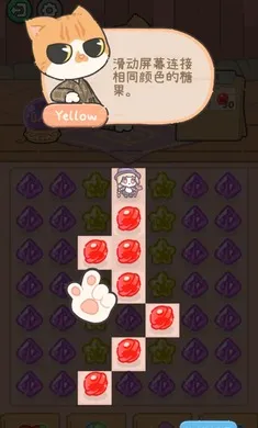 ��櫵�ħ����Ʒ(ħ���ǹ�����Ϸ)v0.1.10 ��׿��