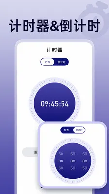 ��ɱ�������(ʱ���������)v1.0.0 �ٷ�����