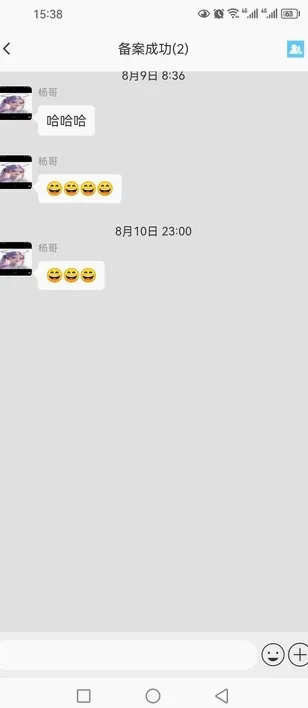 ��������(�ֻ���������)v1.0.26 �ֻ���