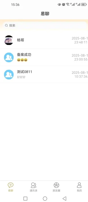 ��������(�ֻ���������)v1.0.26 �ֻ���
