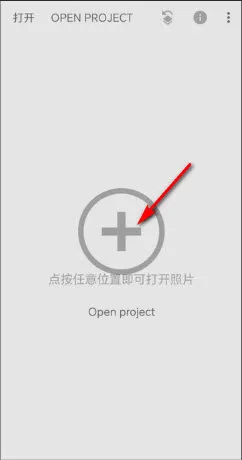 BetterSeed2026���°汾