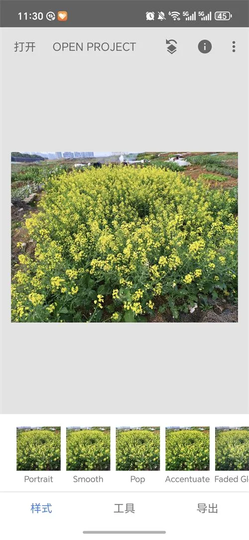 BetterSeed2026���°汾v2.22.0.633363672 ��׿��