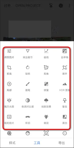 BetterSeed2026���°汾