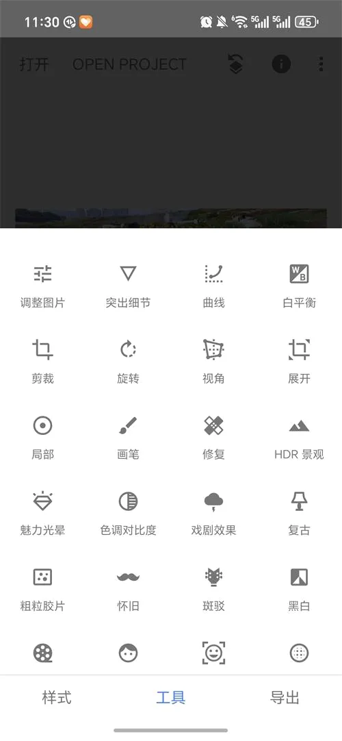 BetterSeed2026���°汾v2.22.0.633363672 ��׿��