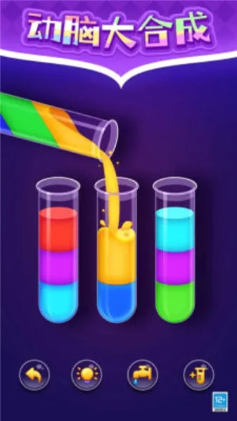����۲������ֻ���v1.0.1 ��׿��