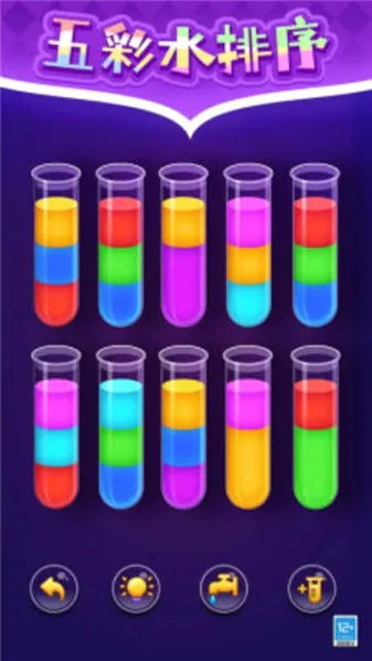 玲珑聚财最新手机版 玲珑聚财最新手机版