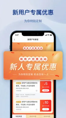 �����������(�����������ƽ̨)v1.3.0 �ٷ�����