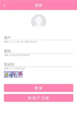 宝藏少女安卓版手机版 宝藏少女安卓版手机版