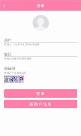 ������Ů��׿���ֻ���v1.0.0 ��׿��
