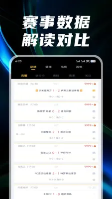 ������2026�ٷ����°汾v3.1.5 �ֻ���