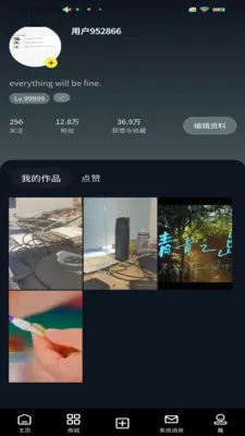 Сũ����(�����ƽ̨)v1.5.0 ��Ѱ�