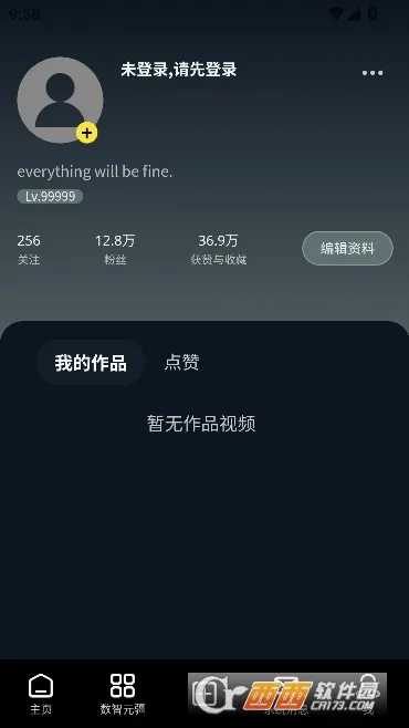 Сũ����(�����ƽ̨)v1.5.0 ��Ѱ�