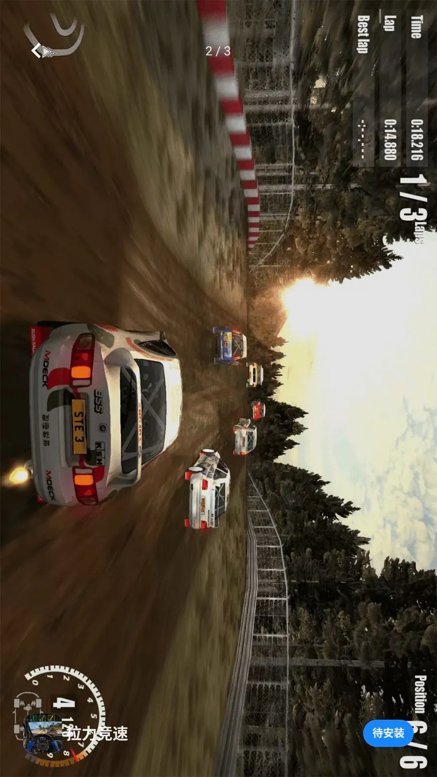 ��������2026�ٷ����°汾v1.1 �ٷ�����