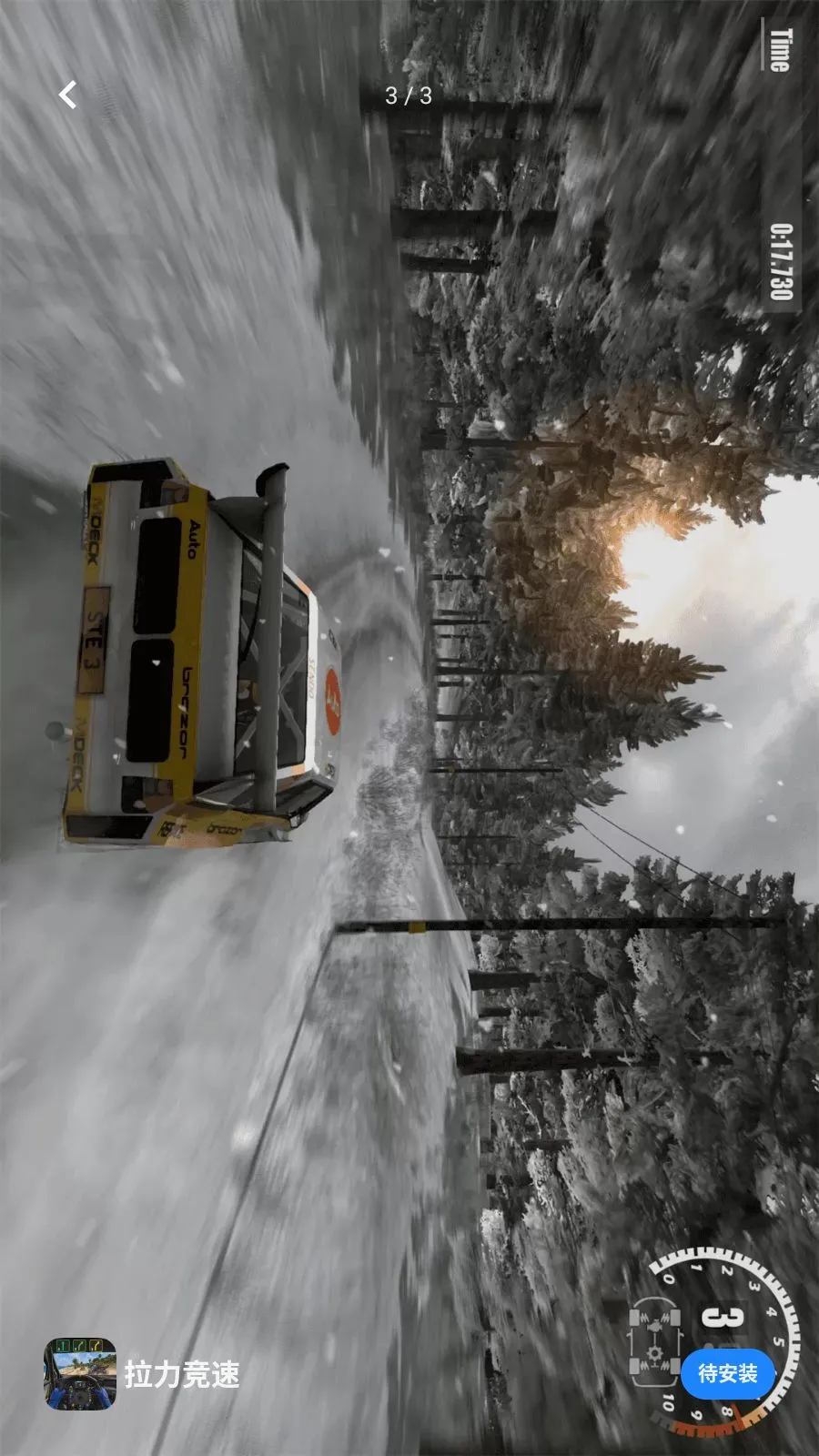 ��������2026�ٷ����°汾v1.1 �ٷ�����