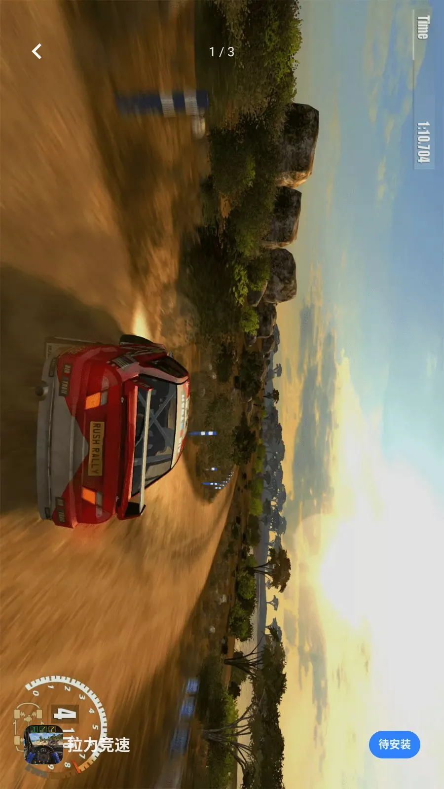 ��������2026�ٷ����°汾v1.1 �ٷ�����