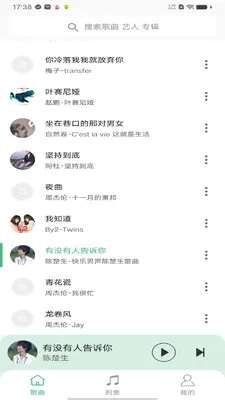 ȫ������������(��Ƶ������)v1.0.4 ��׿��