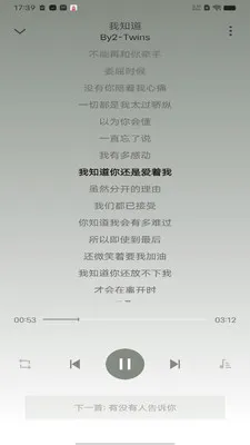 ȫ������������(��Ƶ������)v1.0.4 ��׿��