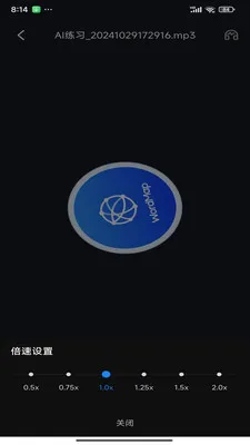 ���ʵ�ͼ(���ز�����)v1.0.20 �ֻ���