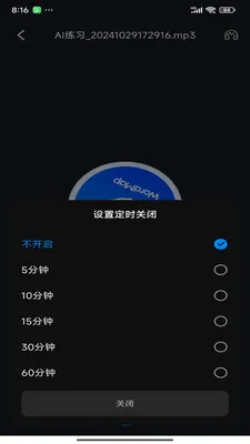 ���ʵ�ͼ(���ز�����)v1.0.20 �ֻ���