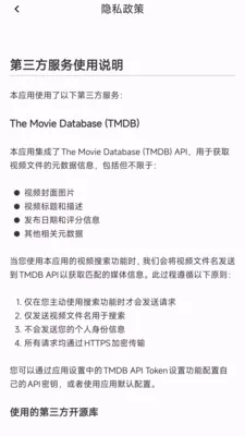 ������쿴(��Ƶ��������)v1.0.1 �ٷ�����