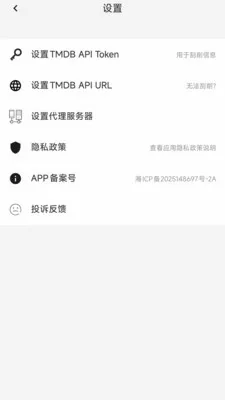 ������쿴(��Ƶ��������)v1.0.1 �ٷ�����