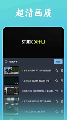 ˬ���ȫ�����������ֻ���v1.0.5 �ֻ���